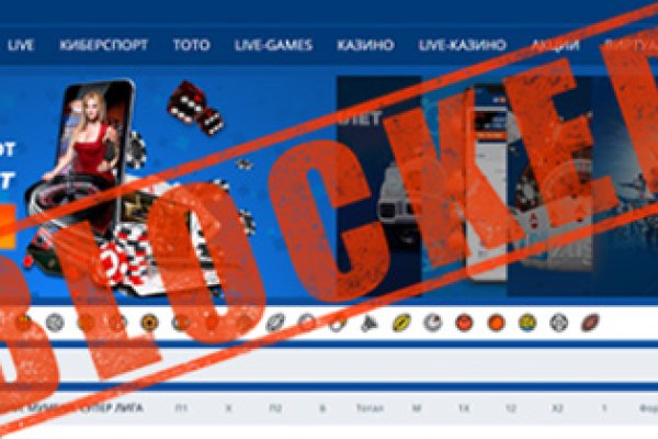 Kraken ссылка krakentor site
