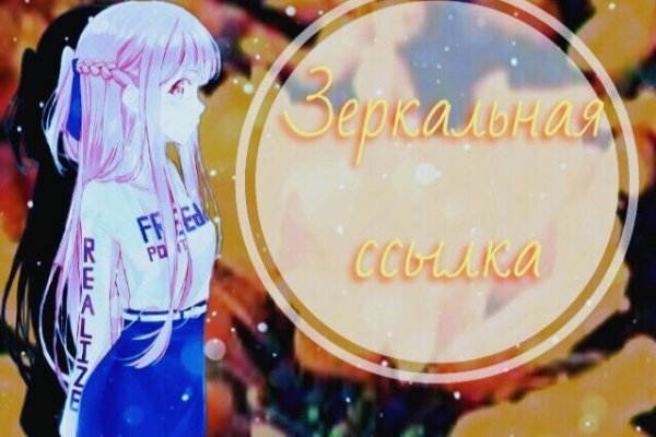 Кракен нарко шоп