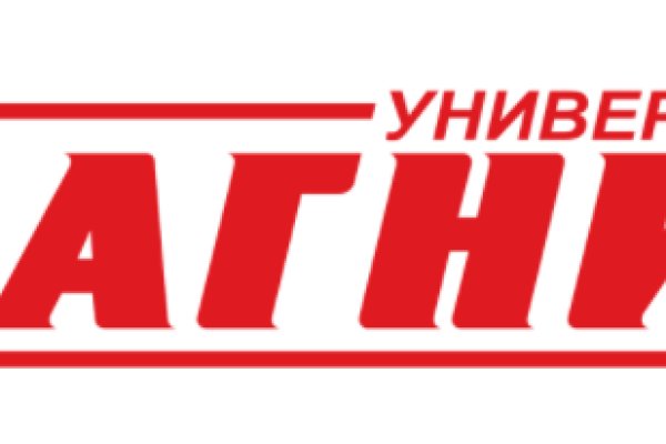 Кракен ссылка оригинал