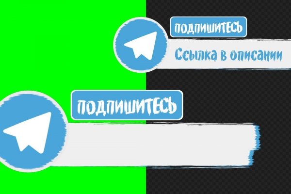 Кракен зеркало рабочее на сегодня krakenat2krnkrnk com