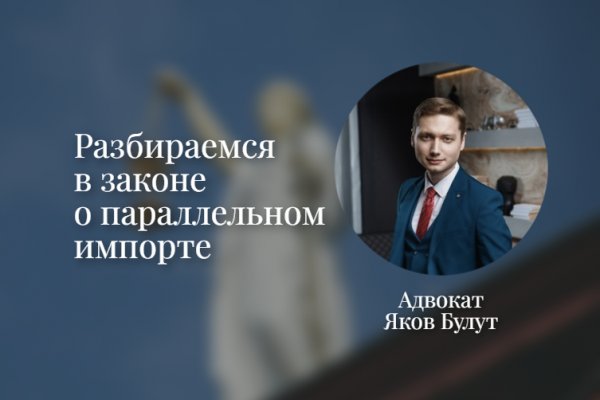 Кракен ссылка на тор официальная онион