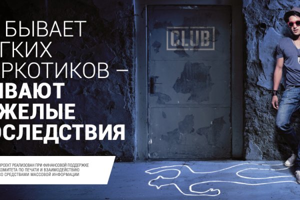2krn cc кракен
