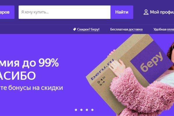 Кракен запрещенные вещества