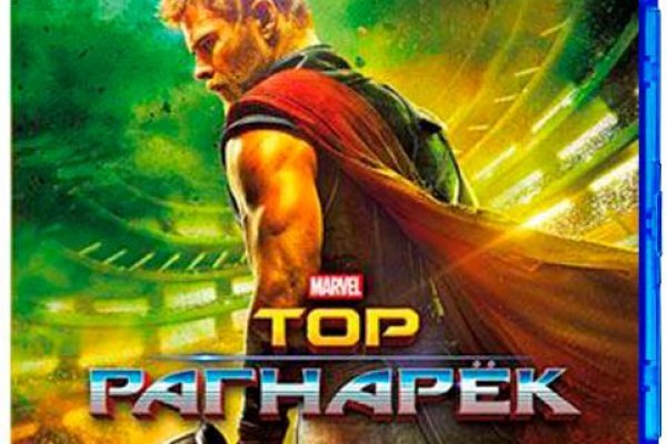 Кракен маркет что это такое