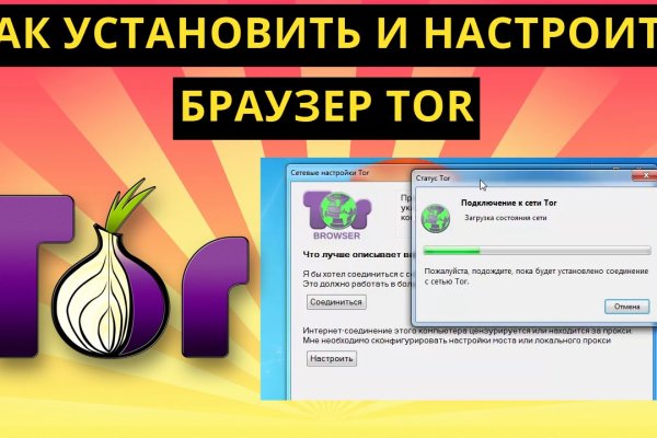 Kraken darknet market зеркало