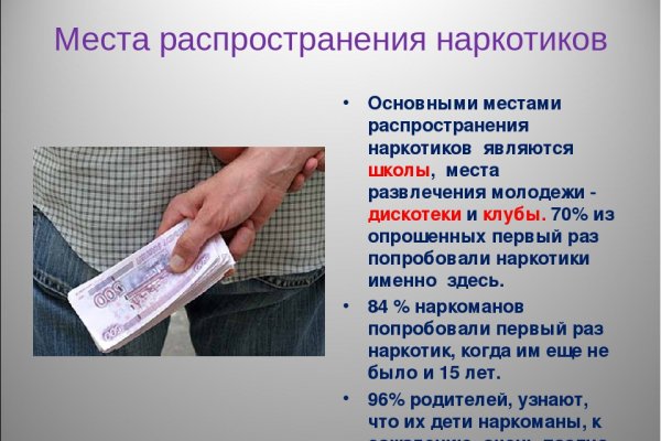 Как восстановить страницу на кракене
