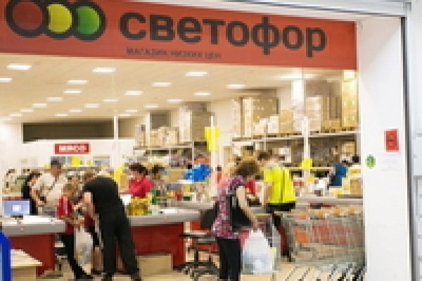 Не работает сайт kraken