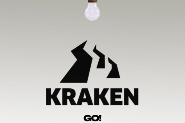Kraken darknet зеркала