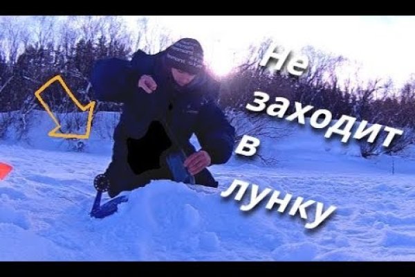 Кракен тор ссылка сегодня