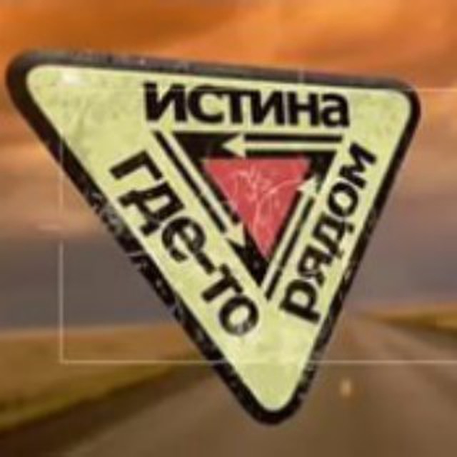 Ссылки на кракена и на мегу