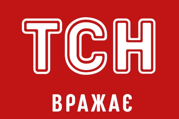 Кракен что это магазин
