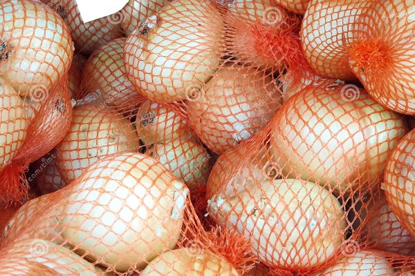 Купить наркотики онлайн
