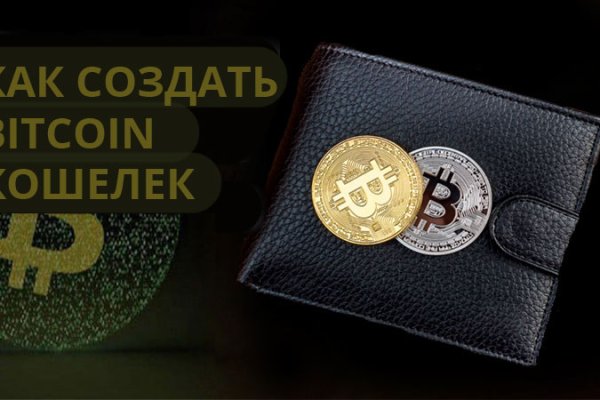 Ссылка кракен cc