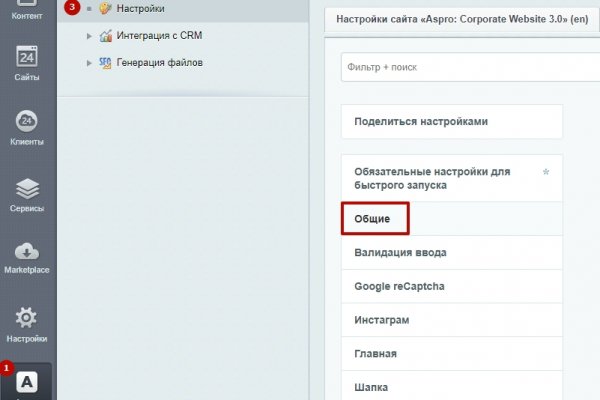 Кракен сайт наркотиков