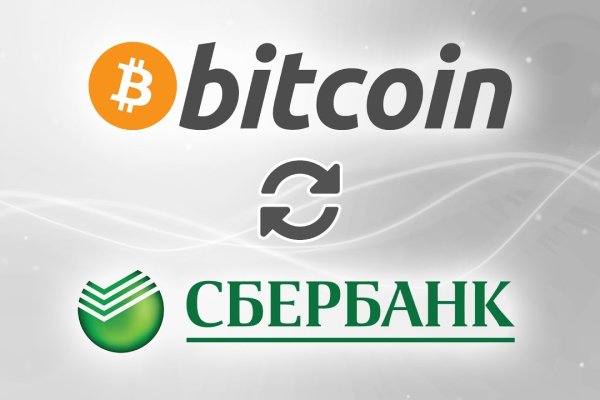 Кракен как зарегистрироваться