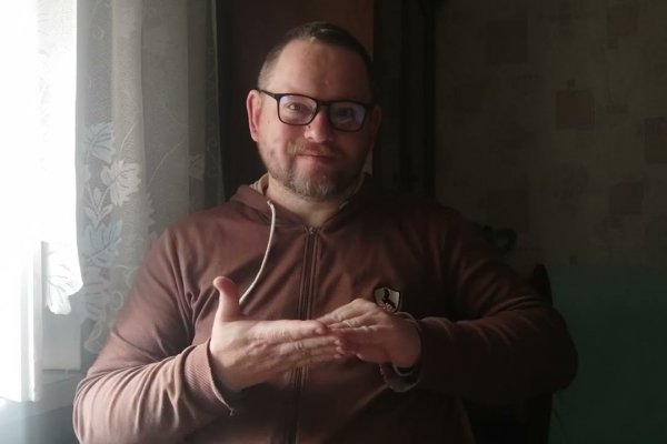 Услуги даркнета