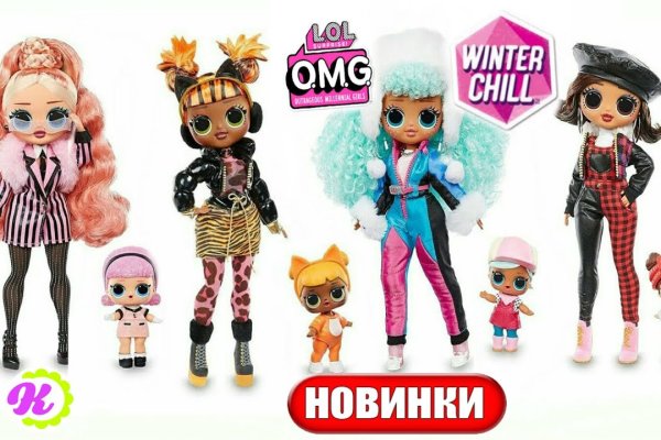 Кракен сайт зеркало рабочее на сегодня