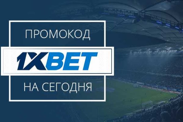 Как попасть на сайт кракен