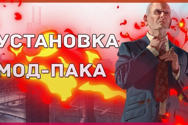 Kraken рабочая ссылка 2025