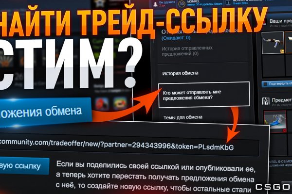 Кракен рабочее на сегодня сайт