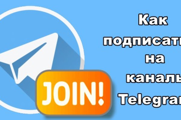 Кракен вход kr2web in