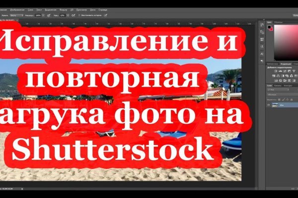 Кракен браузер ссылка