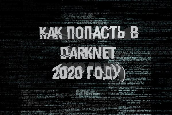 Кракен маркетплейс в москве