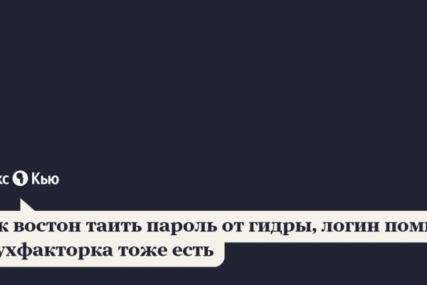 Кракен маркетплейс магазин