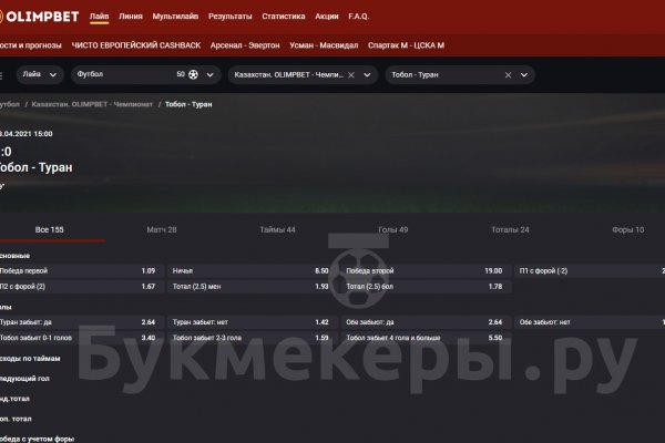 Где купить наркоты