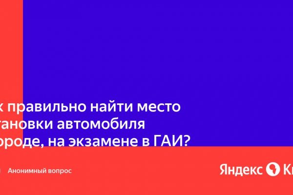 Ссылка на кракен тг