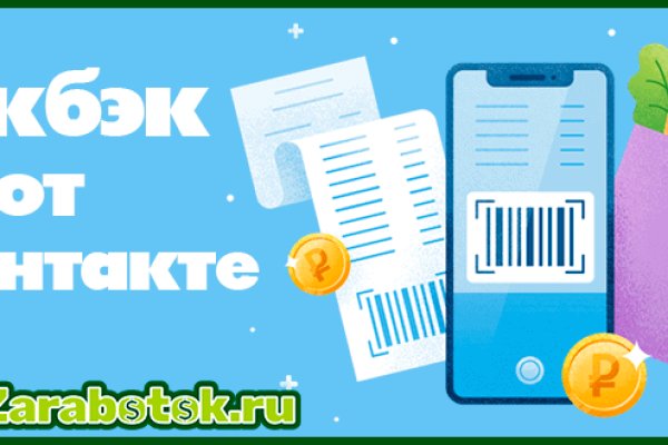 Что с кракеном сегодня сайт