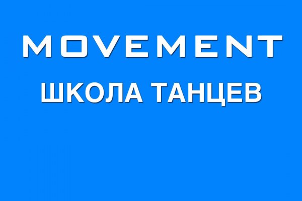 Кракен адрес тор