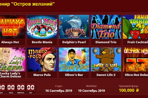 Кракен шоп даркнет