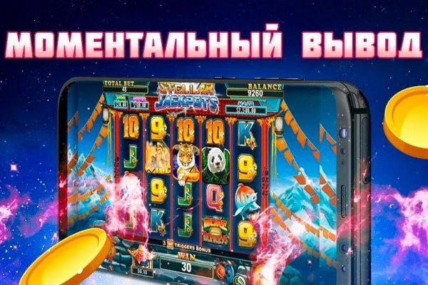 2krn cc кракен