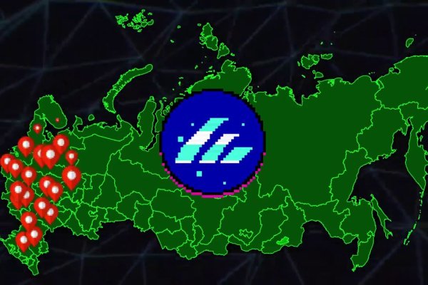 Ссылка для входа на сайт kraken