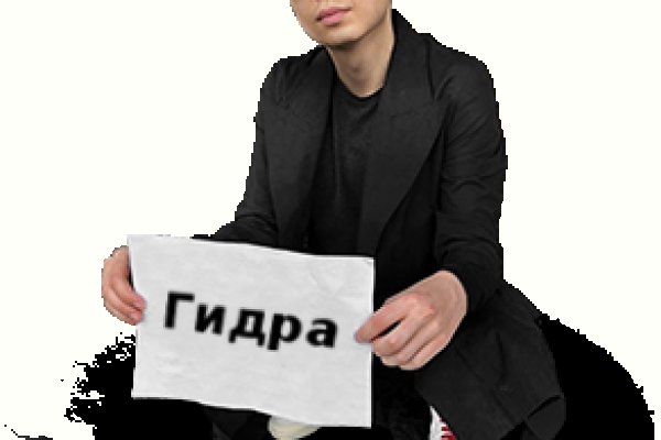 Маркетплейс кракен kraken