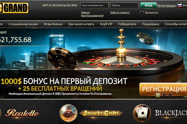 Кракен ссылка kra