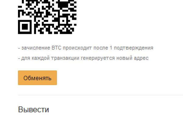 Где купить наркотиков