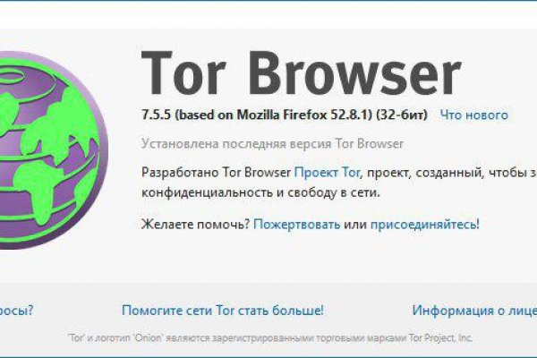 Кракен онион kraken dark link