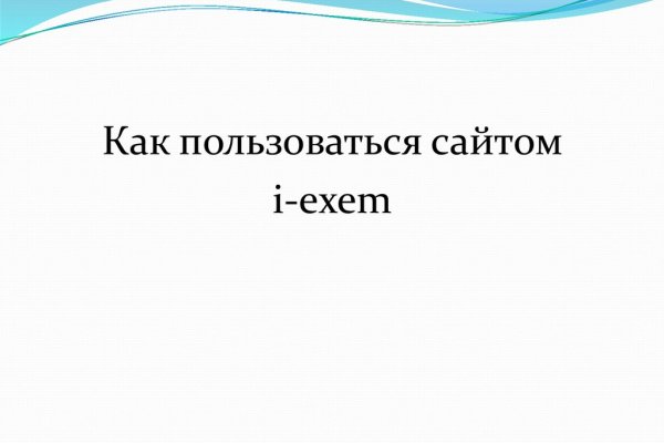 Купить героин в москве