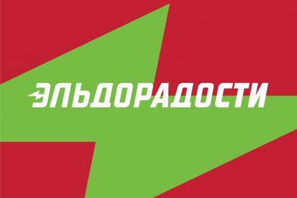 Ссылка кракен через тор
