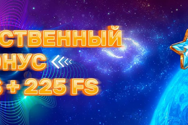 Кракен зеркала krk store com