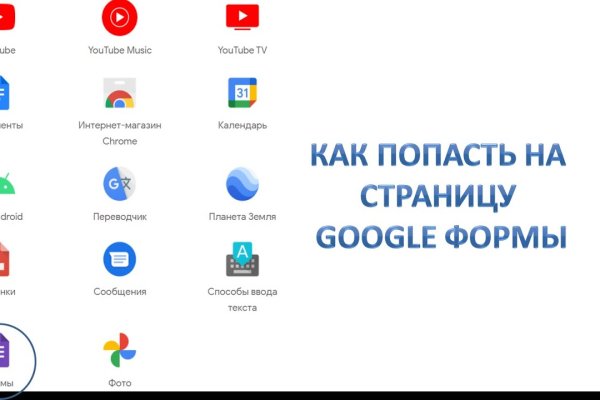 Кракен маркет дарнет только через тор