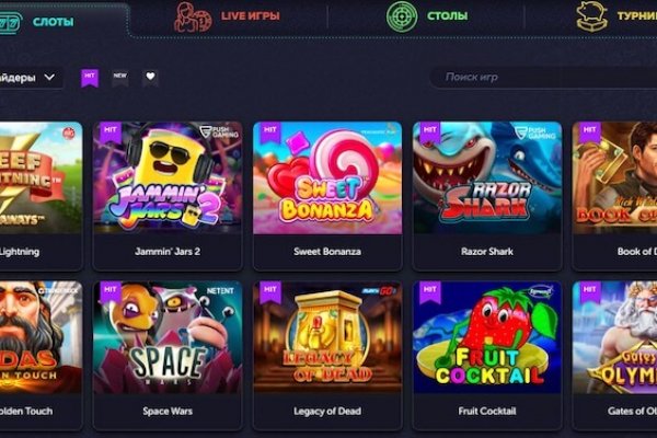 Настоящий сайт kraken