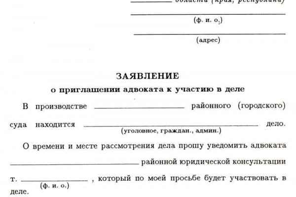 Kraken darknet зеркала