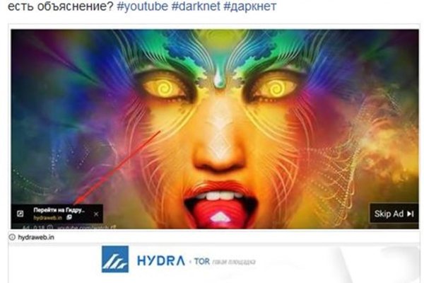 Kraken сайт вход