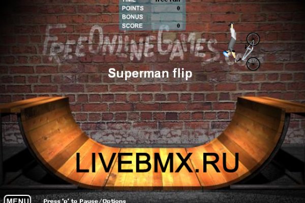 Kraken дарк магазин