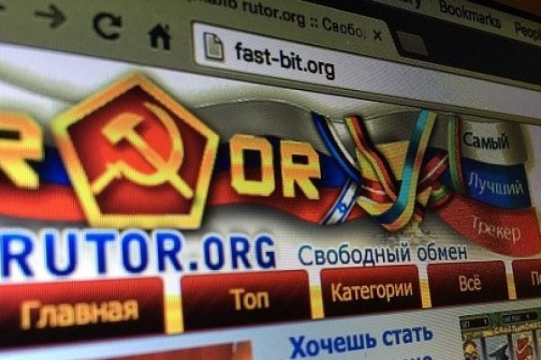 Кракен вход рабочий